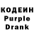 Amphetamine Розовый Pavelios