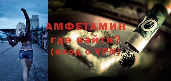 mix Алзамай