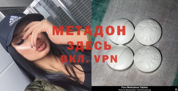 mix Алзамай