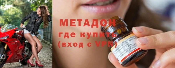 mix Алзамай