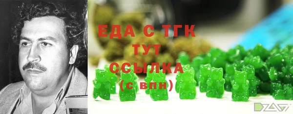 mix Алзамай