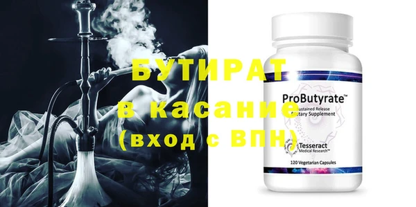 mix Алзамай