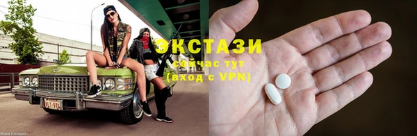 дурь Алексеевка