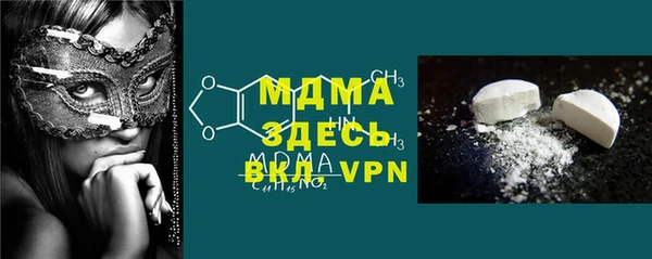 дурь Алексеевка
