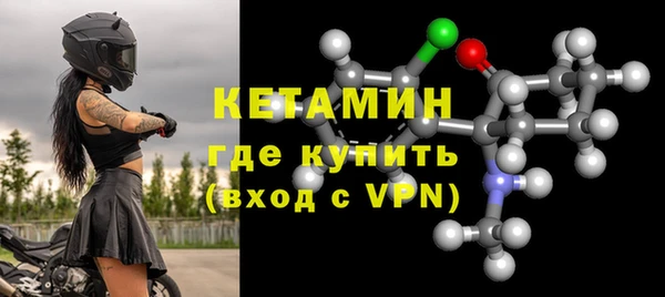 наркотики Покачи