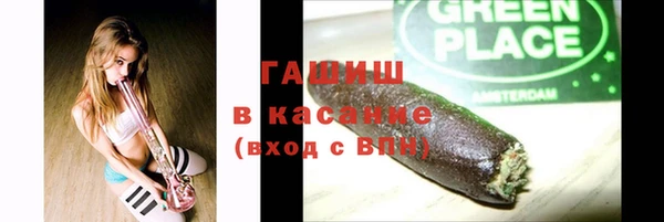 дурь Алексеевка