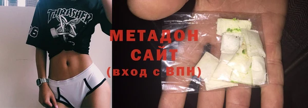 mix Алзамай
