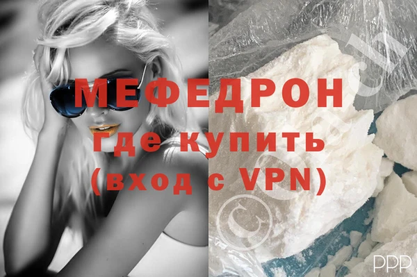 mdpv Новоуральск