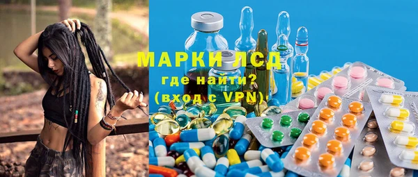 mix Алзамай