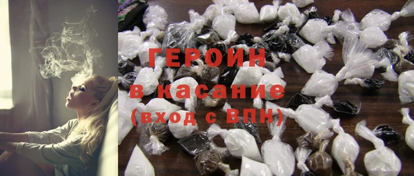 дурь Алексеевка